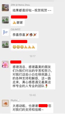 Testimonial 4
